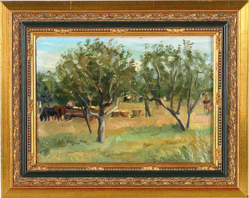 Костромитин Андрей Николаевич. Яблони. 